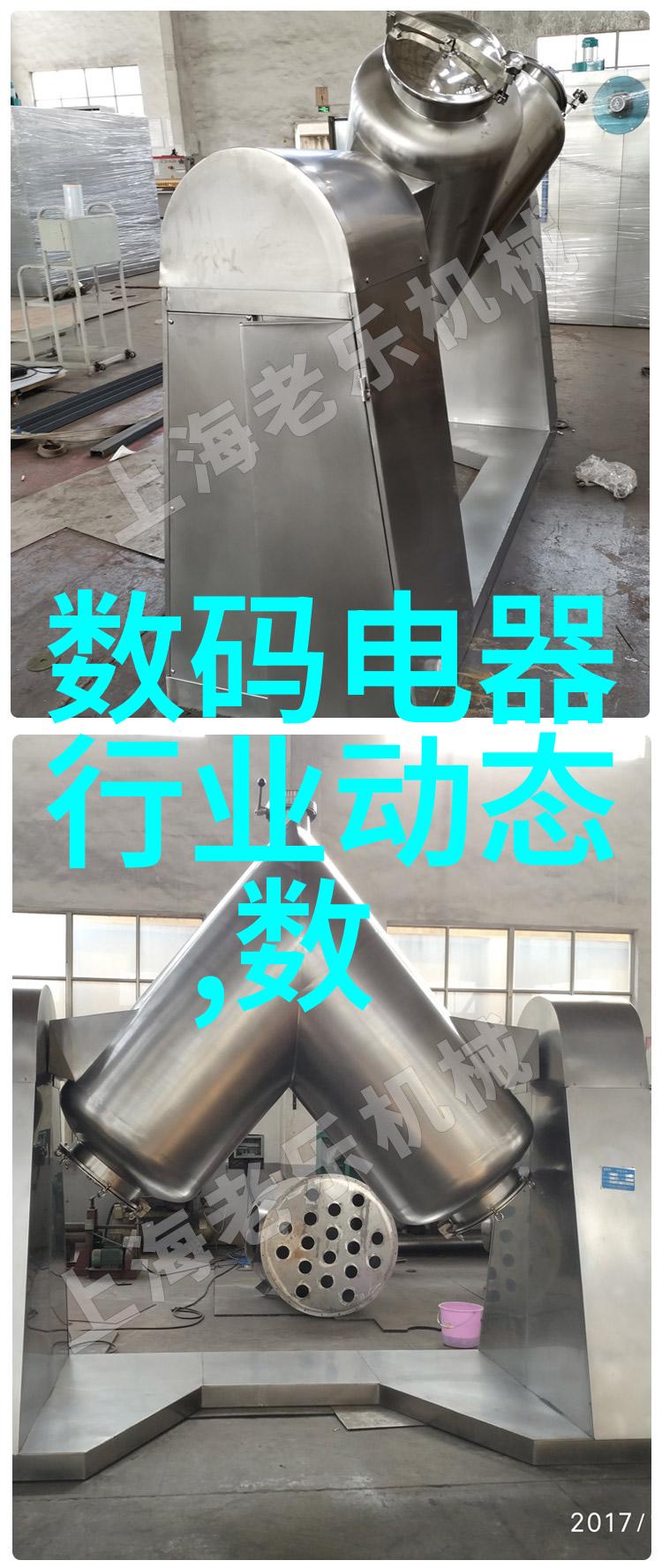 水利水电工程就业展望绿色能源与基础设施建设的双重驱动