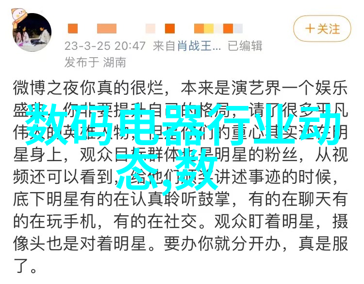 成人水电工培训俺的电力之路从这里开始