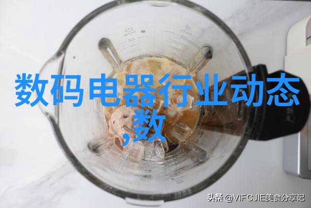 水利水电工程等级划分工程管理体系