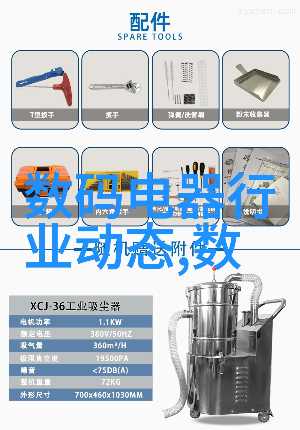 未来城市规划中如何将绿色基础设施与传统的池除去减少再利用3R原则相结合