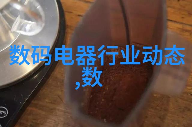 苏州大学应用技术学院-新时代的智慧工厂苏州大学应用技术学院的创新实践与发展路径探究