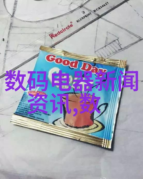 娇妻在我面前被多人追求浪漫爱情的甜蜜纠葛