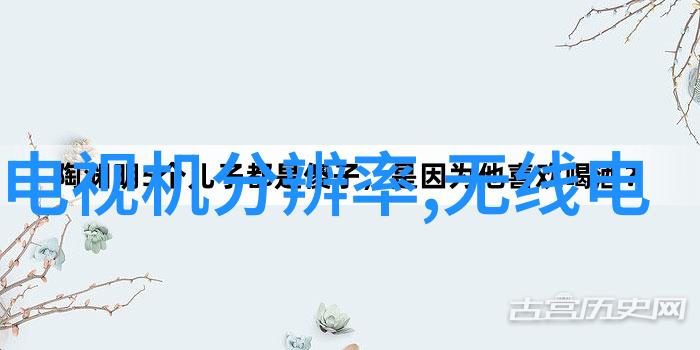 立式空调技术发展及其在室内环境控制中的应用研究