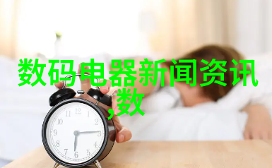 铸墙之韵石与钢的律动