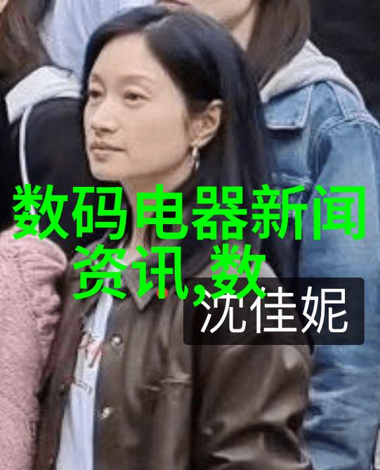 东风日产汽车配件商城中的恒谱生PEEK不锈钢溶剂入口过滤器流动相过滤头以OD18为标准精准筛选每一滴