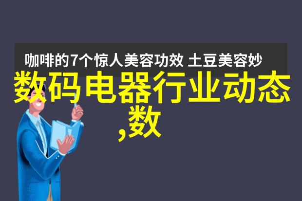 挖掘机配件全解析从刮斗到齿轮保障施工效率与安全