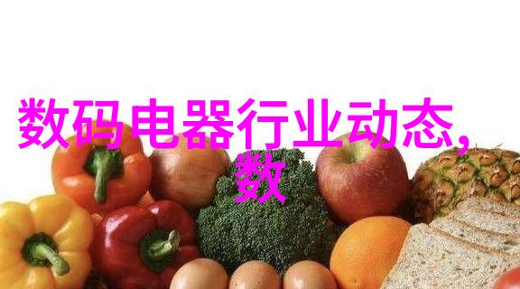 上海财经大学教授提问抖音限制发布时政财经内容是否确实遵循了对网络信息的管理要求