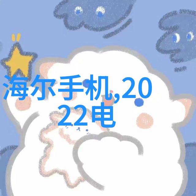 2023年述职报告个人热电半导体技术巨大市场潜力凸显犹如明灯引领未来之路