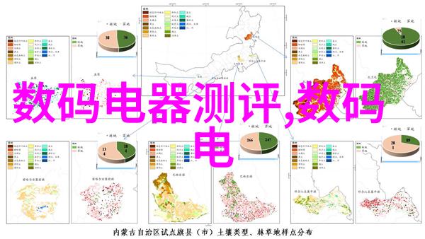 东京热电影网探秘日本成人影业的秘密花园