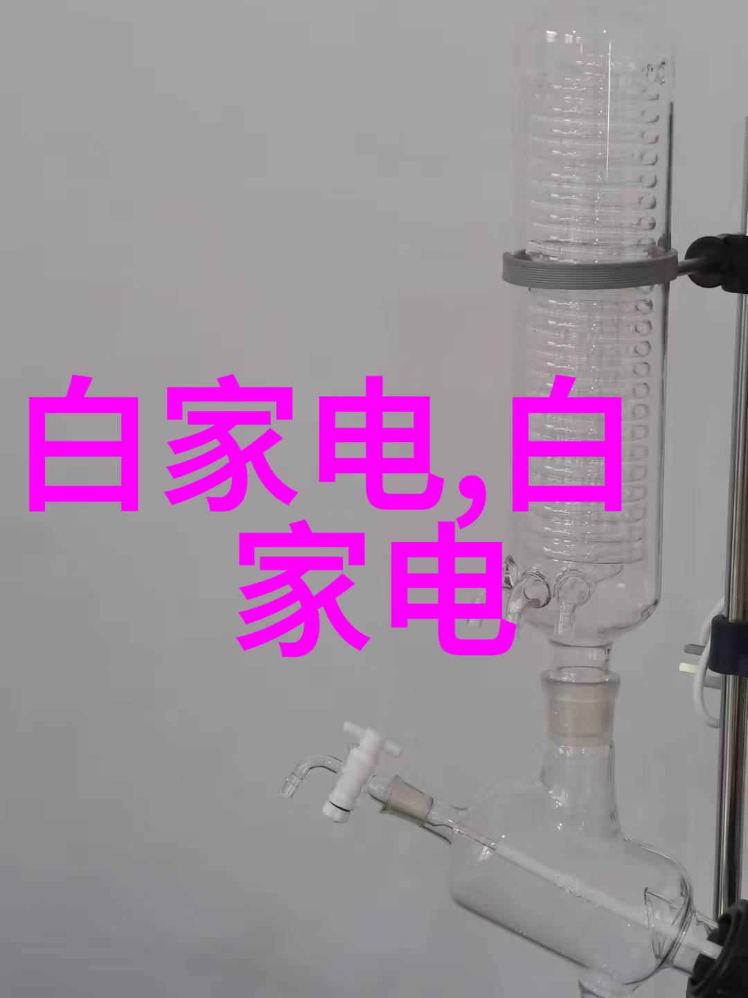 美丽的背后探索韩剧中的面膜文化