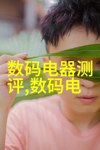 中国摄影作品欣赏 - 镜头下的中国摄影艺术的深度探索