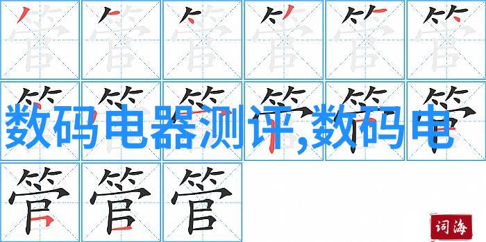 一卫变二巧妙改造方案与实用效果图解析