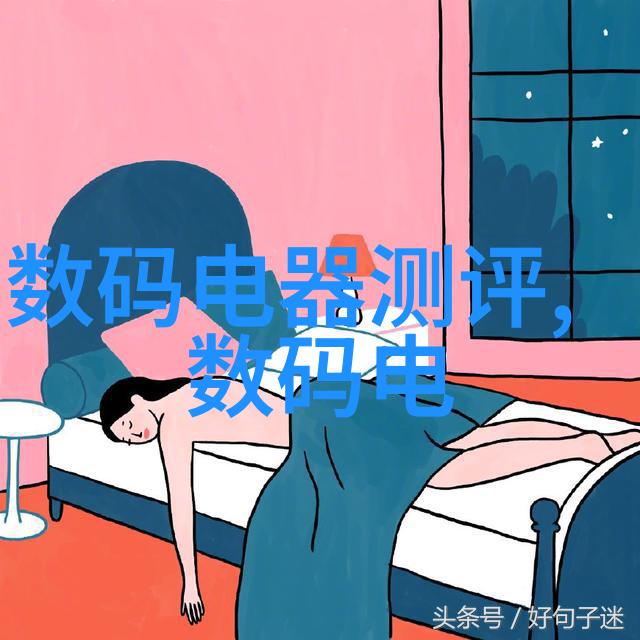 科技部人才与科学普及司推动智慧传承的先锋队伍