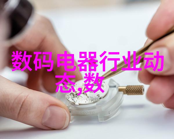 环境保护与经济增长并进新的水电定额预算体系探索