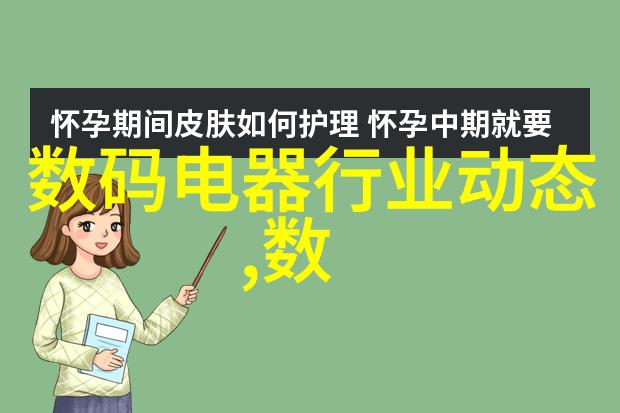 聚通装潢官网服务热线专业家居装饰咨询与设计