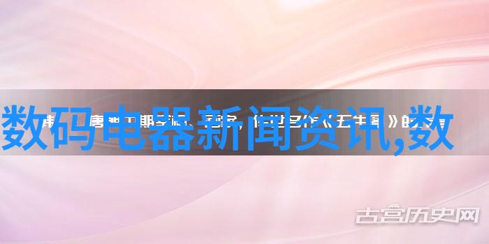 仿实木地板自然美观的室内装饰材料