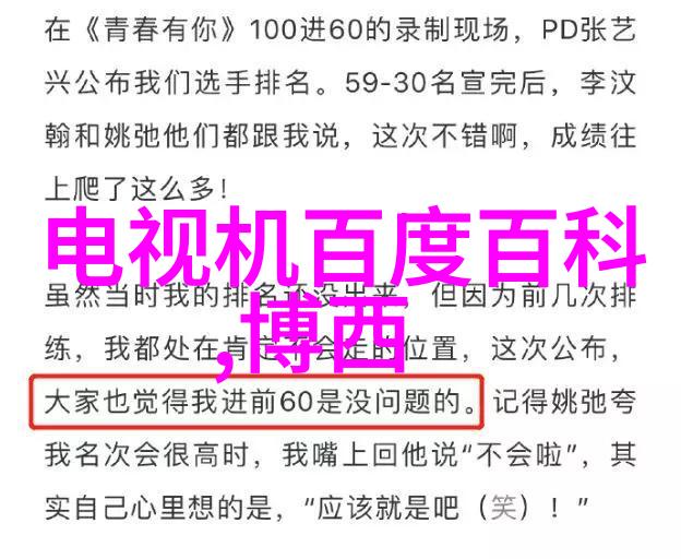 汽车发动机零部件大全从引擎到缸体从曲轴到活塞一起开启汽车的内心世界大探险