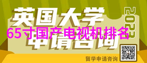 探索人文艺术课拍37揭秘文化底蕴与创意融合