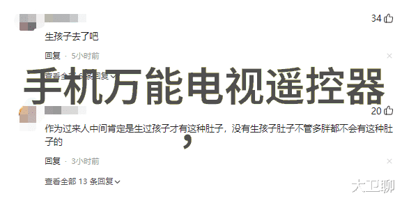 我国二手家电回收将建立档案资料