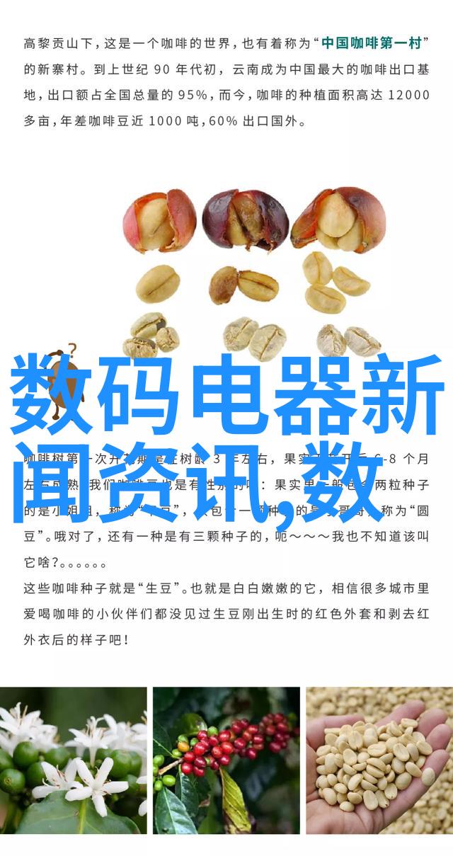 如何制作一张既美观又实用的室内装修效果图