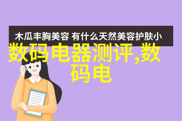 废旧电子产品回收环保家电清理服务