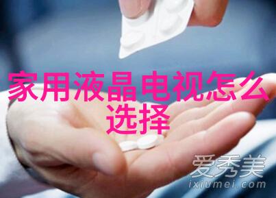 民事争议解决揭秘诉讼案由的法律纠纷与和解路径