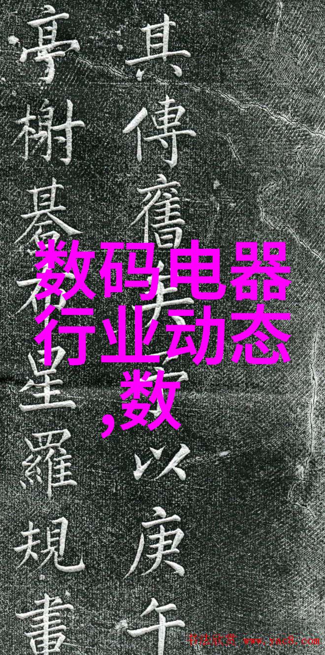 主题我国的摄影艺术与那些捕捉中国美的眼睛