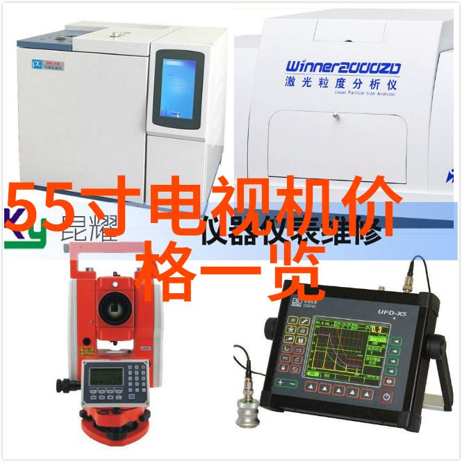 医用消毒灭菌技术进展与实践应用