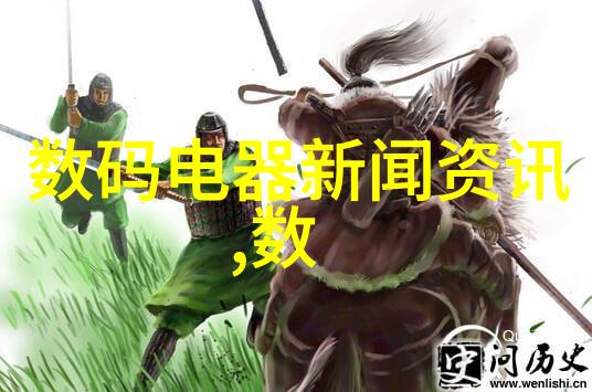 高效废气净化处理系统绿色技术清新未来