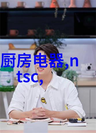 漯河职业技术学院梦想工坊的秘密之谜