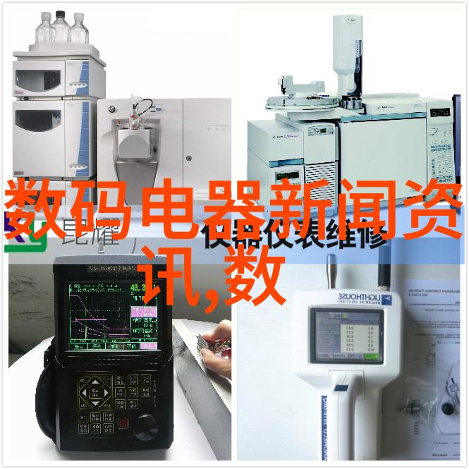 装修项目管理从组织设计到实际施工