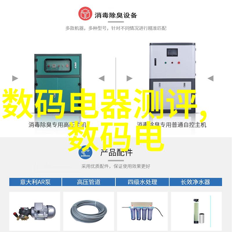 忘忧草视频免费大全中文字幕-心灵慰藉忘忧草视频全集中文字幕大放送