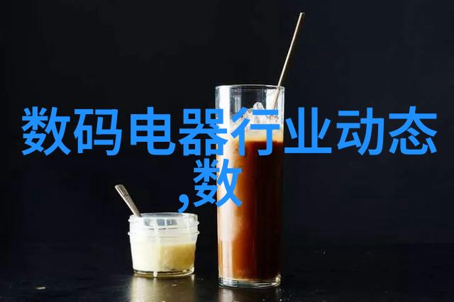 在镜头后方的秘密摄影师作品背后的故事有哪些