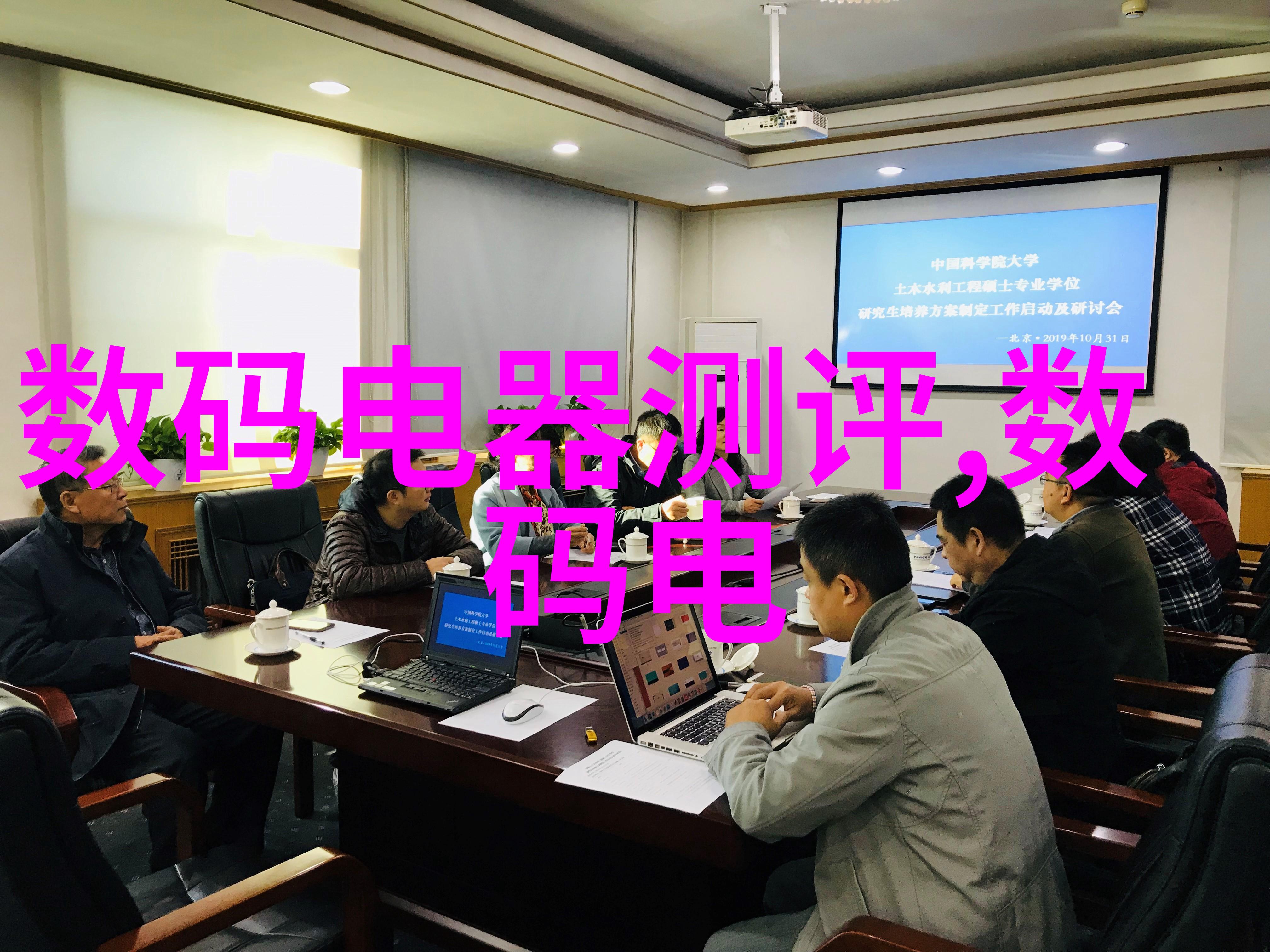 面对有限预算怎么样才能高效地进行农村自建房的客厅隔断改造