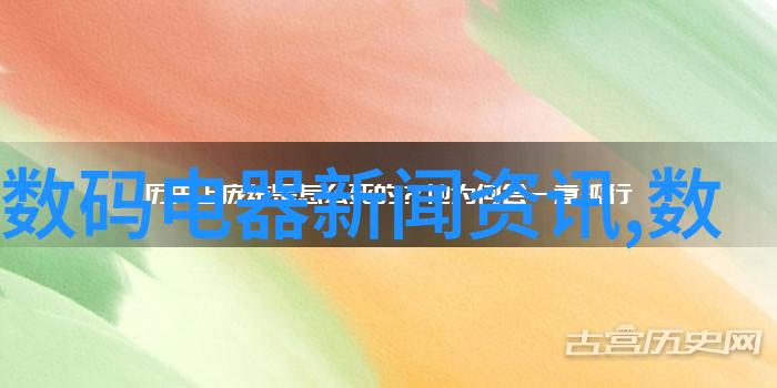 进门迎客厅隔断设计效果图温馨家庭空间布局