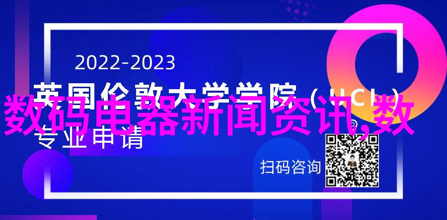 四根入三门是什么意思-解密古代智慧四根入三门的深层含义