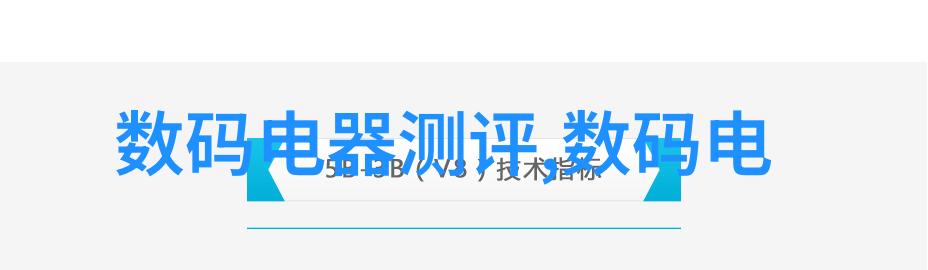 探索电视乐趣最全免费的电视软件下载大师指南