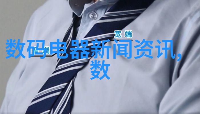 机器与代码揭秘嵌入式开发与软件开发的深度差异