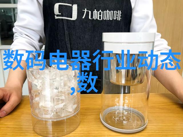 恋爱中的微妙差异一对青春的相处趣事