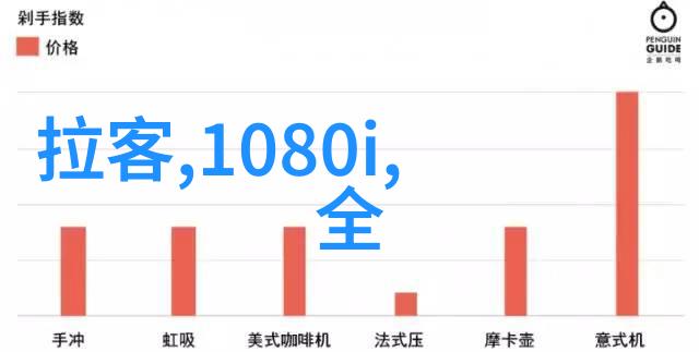 二手设备回收网等离子光氧一体机适用于的工况分析