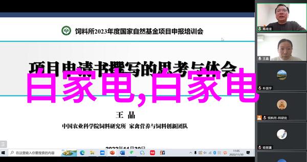 再生塑料颗粒废气处理设备高效环境保护系统