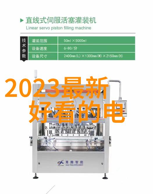 富士X10探索镜头背后的艺术世界