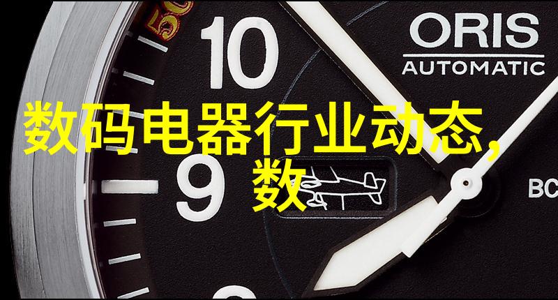 20L高硼硅双层玻璃反应釜社会实验室中的安全助手