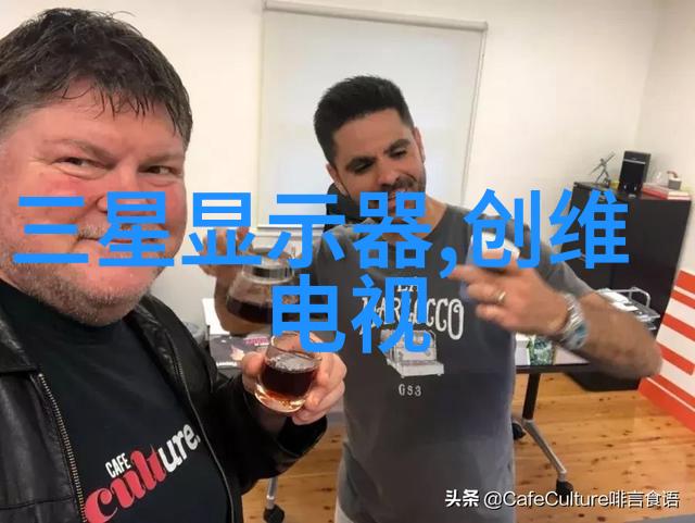 主题我是怎么把明管卫生间装修得既实用又时尚的