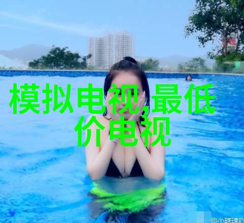 水质检测服务价格专业水质分析费率