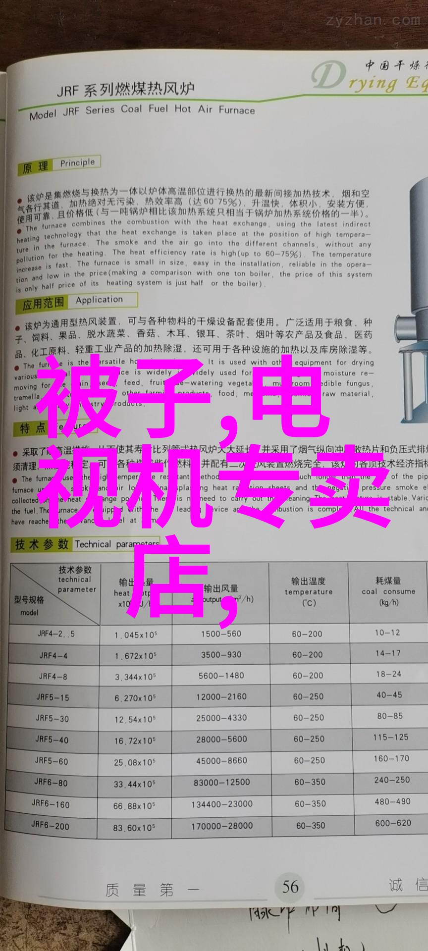 在备考过程中时间管理对于倍智人才测试成绩很重要吗为什么呢