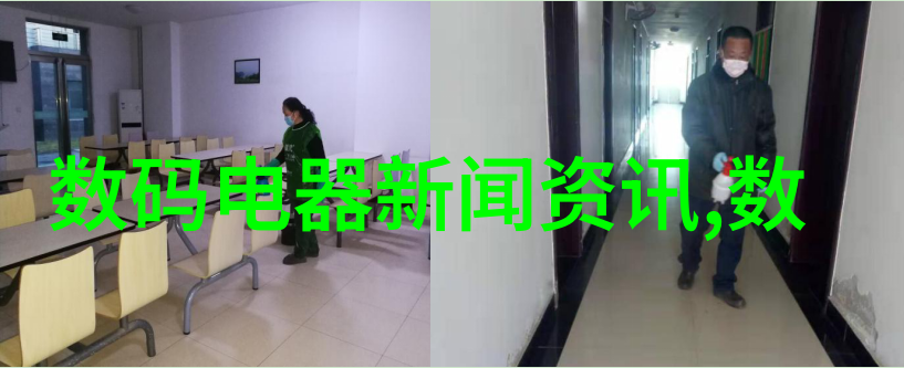 对于小型住宅来说是否存在简化版的水电安装工资计算方法以便于快速生成初步估算报告