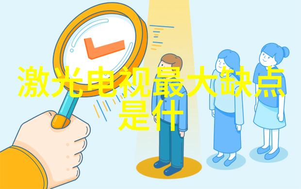 实验室设备-精密仪器的守护者探索实验室中不可或缺的科技助手