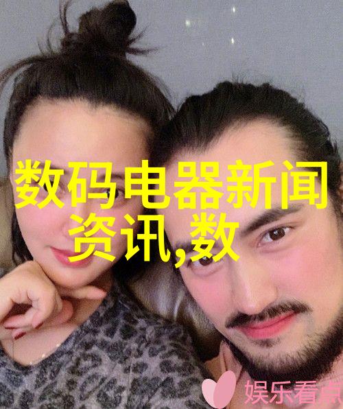 JEALOUSVUE进不去的困扰解决方法与心得分享