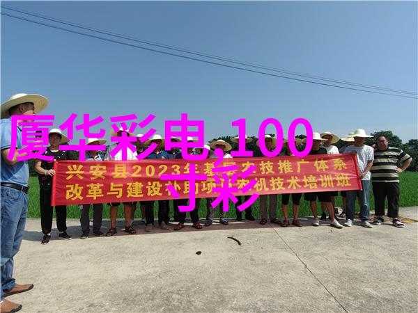 未来的办公室将是怎样的自动化软件设备革命化工作空间